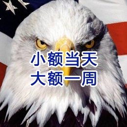 盖州要账公司